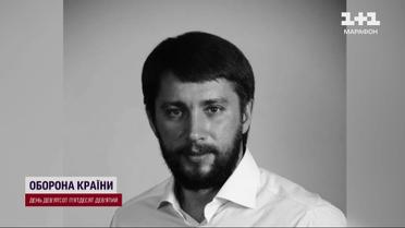 На Дніпропетровщині знайшли мертвим експретендента на пост міського голови Кривого Рогу