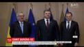 У столиці стартує 19 саміт Україна-ЄС під головуванням Порошенка