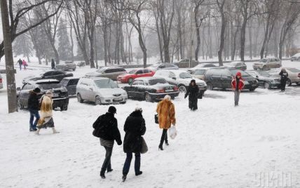 Синоптики оголосили в Україні штормове попередження
