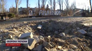 Приехали эвакуировать, а дома уже нет: вывоз людей на Донбассе становится сверхзадачей