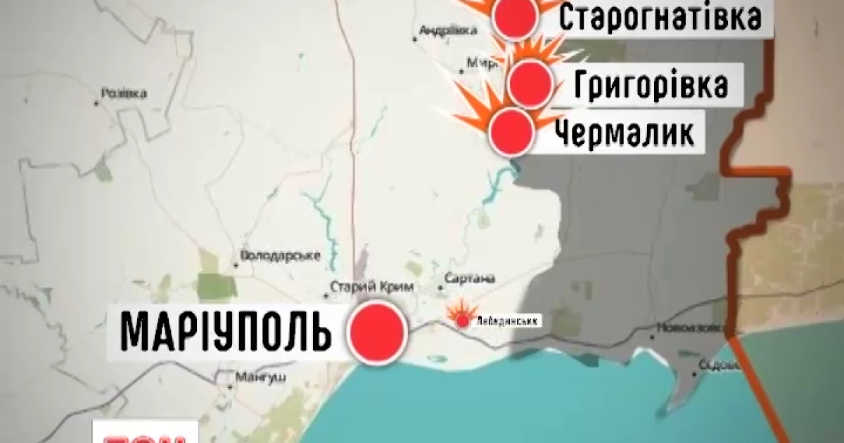 Враг держит напряжение вблизи Мариуполя