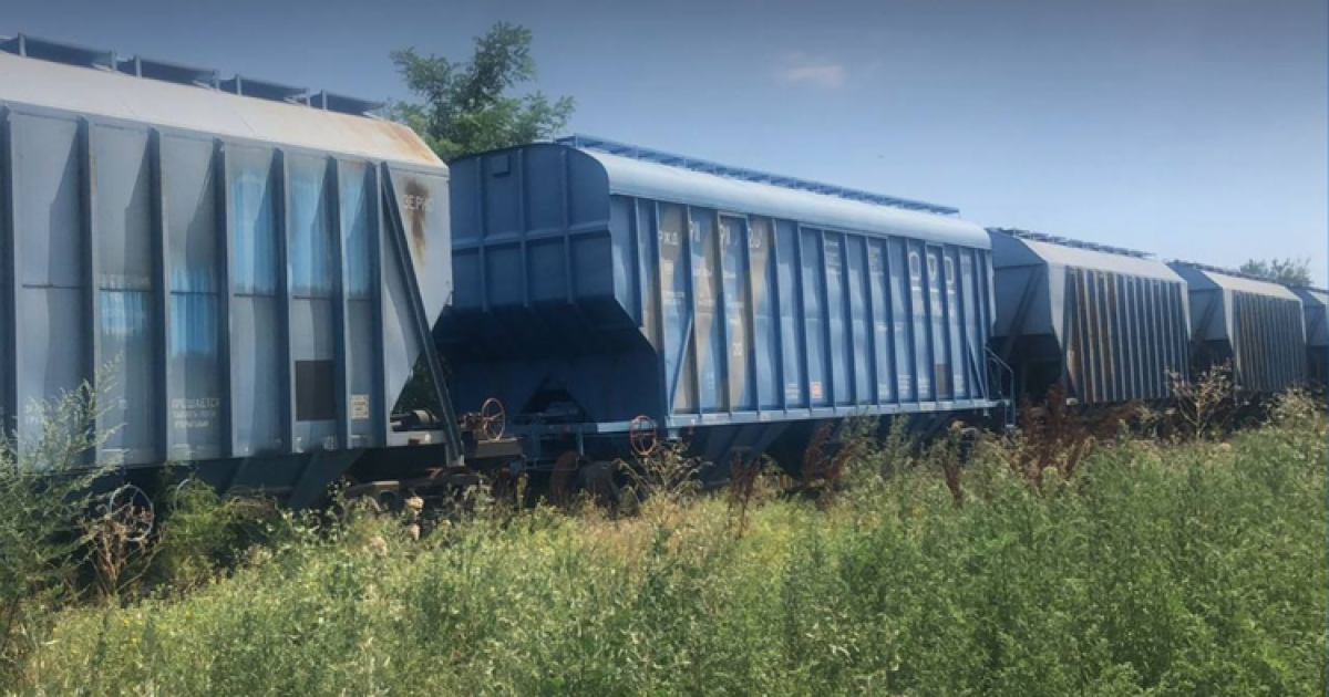 Вагоны. Иллюстративне