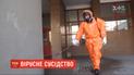 ополнительная дезинфекция: что делать, если у вашего соседа обнаружили коронавирус