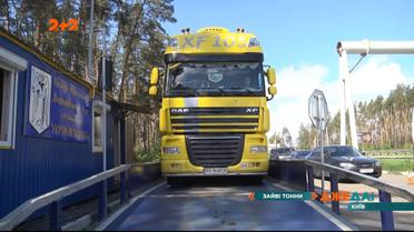 Укртрансбезпека знову випустила на дороги мобільні пункти перевірки вантажівок