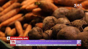 В каких условиях продают продукцию украинские фермеры