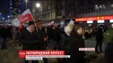 В Польше требуют отставки правительства