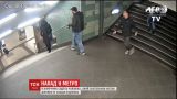В Германии судят мужчину, который столкнул девушку с лестницы