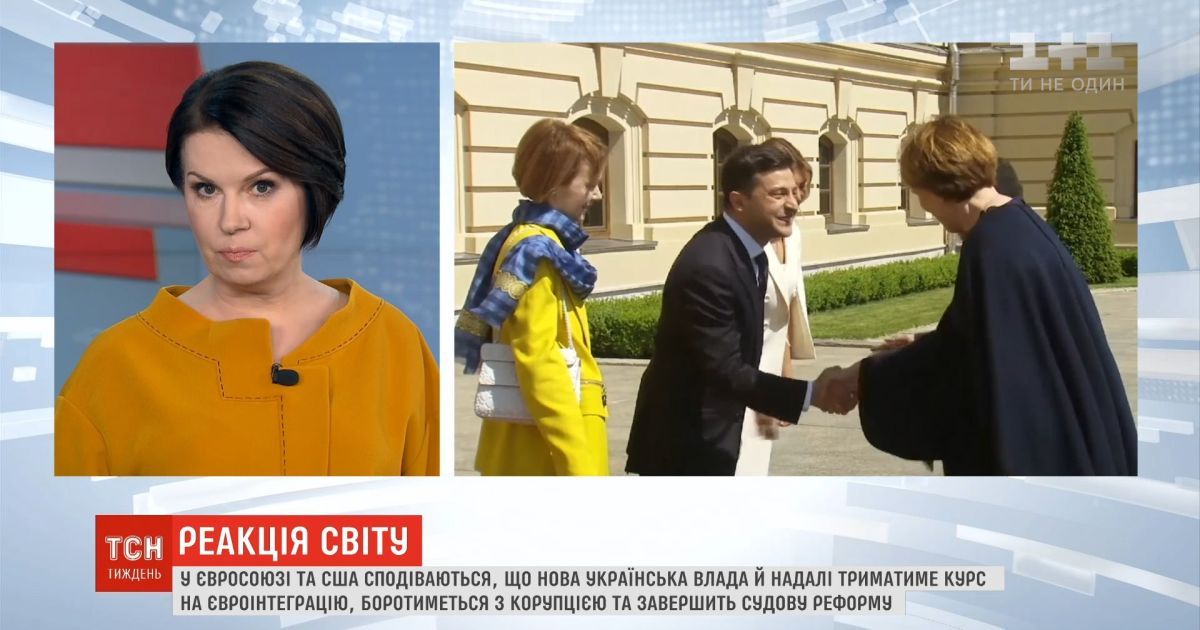 У ЄС та США сподіваються, що нова українська влада й надалі триматиме курс на євроінтеграцію