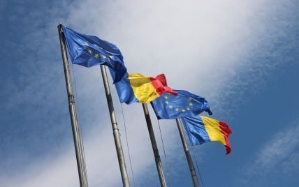 Парламент Румунії усунув уряд