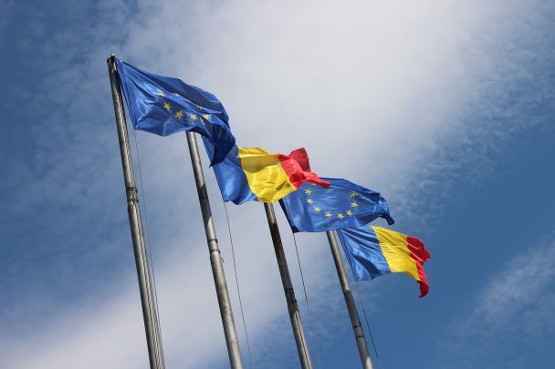 В Румынии на выборах президента победил проевропейский кандидат Никушор Дан