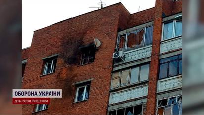 Курск, что случилось