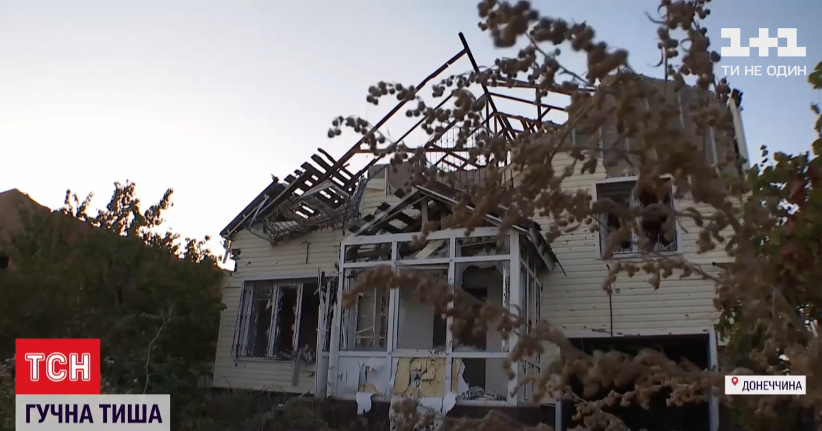 От тишины до обстрелов, от разведки до подрывов: как боевики толкуют перемирие на Донбассе