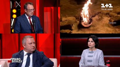 Антон Геращенко: "Порошенко найбільше зацікавлений в тому, щоб в Україні була смута"