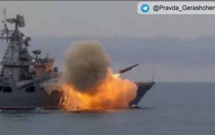 Экс-депутат Госдумы РФ сообщил, сколько моряков из уничтоженной "Москвы" нашли живыми