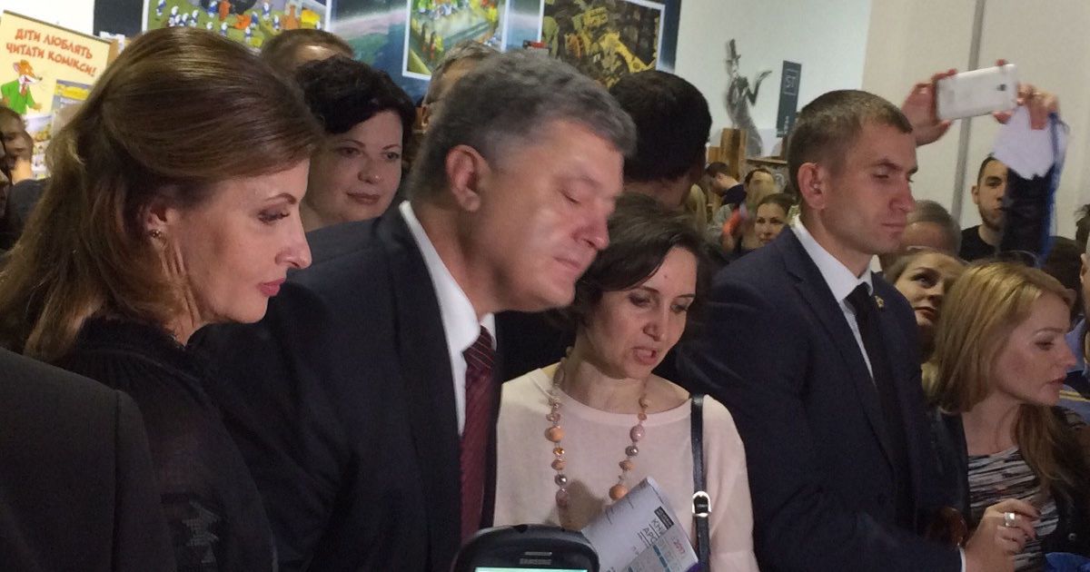 &copy; ТСН.иа