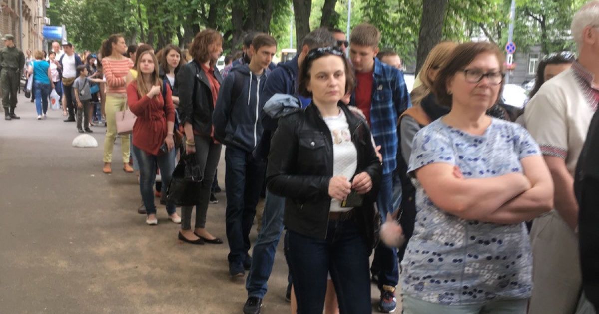 &copy; ТСН.ua