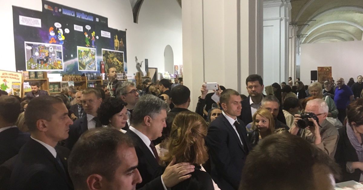 &copy; ТСН.иа