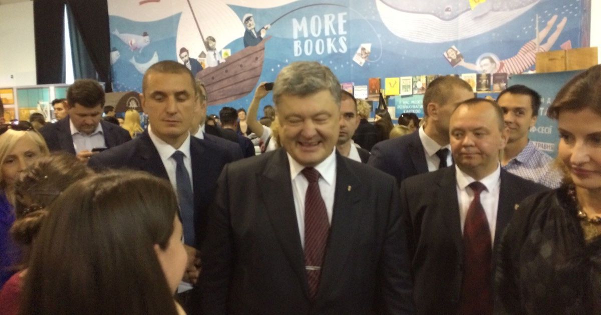 &copy; ТСН.иа