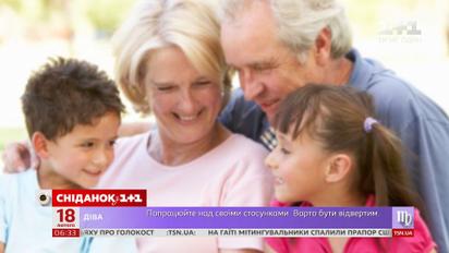 Професія "бабуся": як родичу стати нянею і отримувати за це гроші