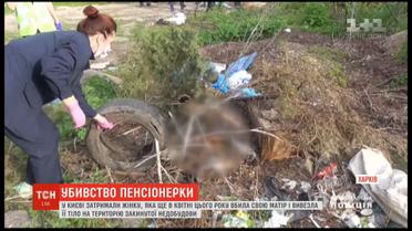 В разгар ссоры женщина убила родную мать и увезла тело на заброшенный недострой