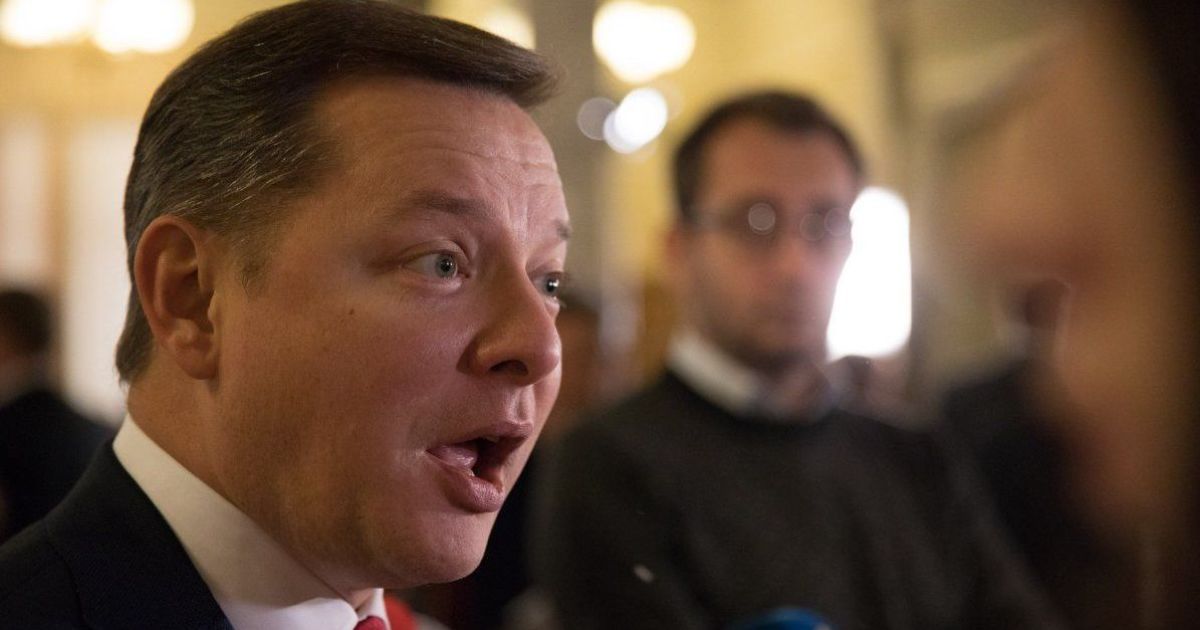 Вищий адмінсуд поскаржився на тиск групою нардепів на чолі з Ляшком