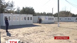 Днепропетровская область получит от Евросоюза 1,5 млн евро на жилье для беженцев