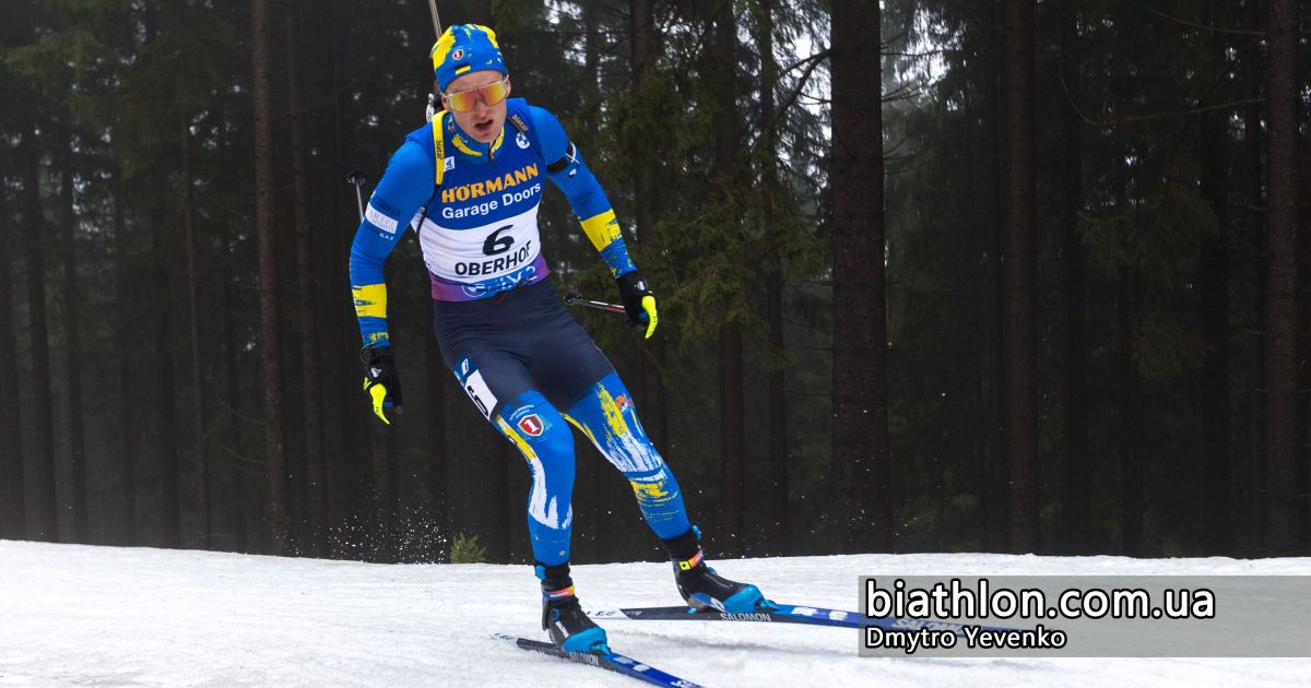 European Biathlon Championship 2024: Results Of The Men's Individual ...