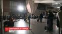 Тысячи пассажиров застряли в аэропорте Атланты из-за пожара на электростанции