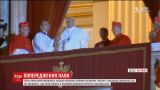 Папа Римский напомнил журналистам, что фейковые новости - большой грех