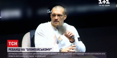 Новости Украины: Усик снова может сойтись в поединке с Джошуа
