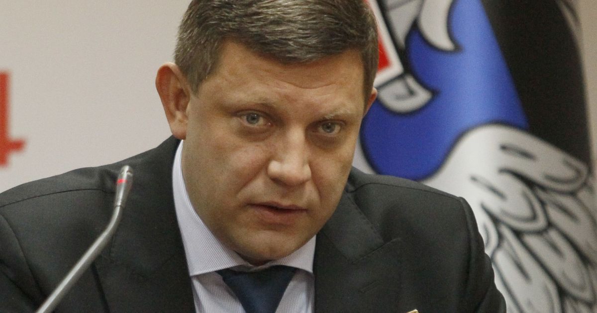 Убийство Захарченко обнуляет смысл Минских договоренностей - председатель "Госдумы" РФ