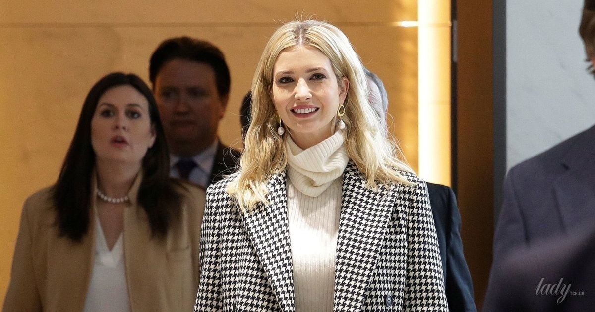 Иванка Трамп