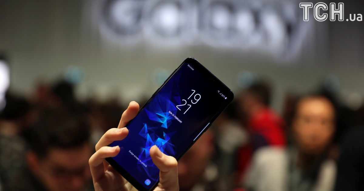 Презентація Samsung S9 і S9 Plus_7 / © Reuters