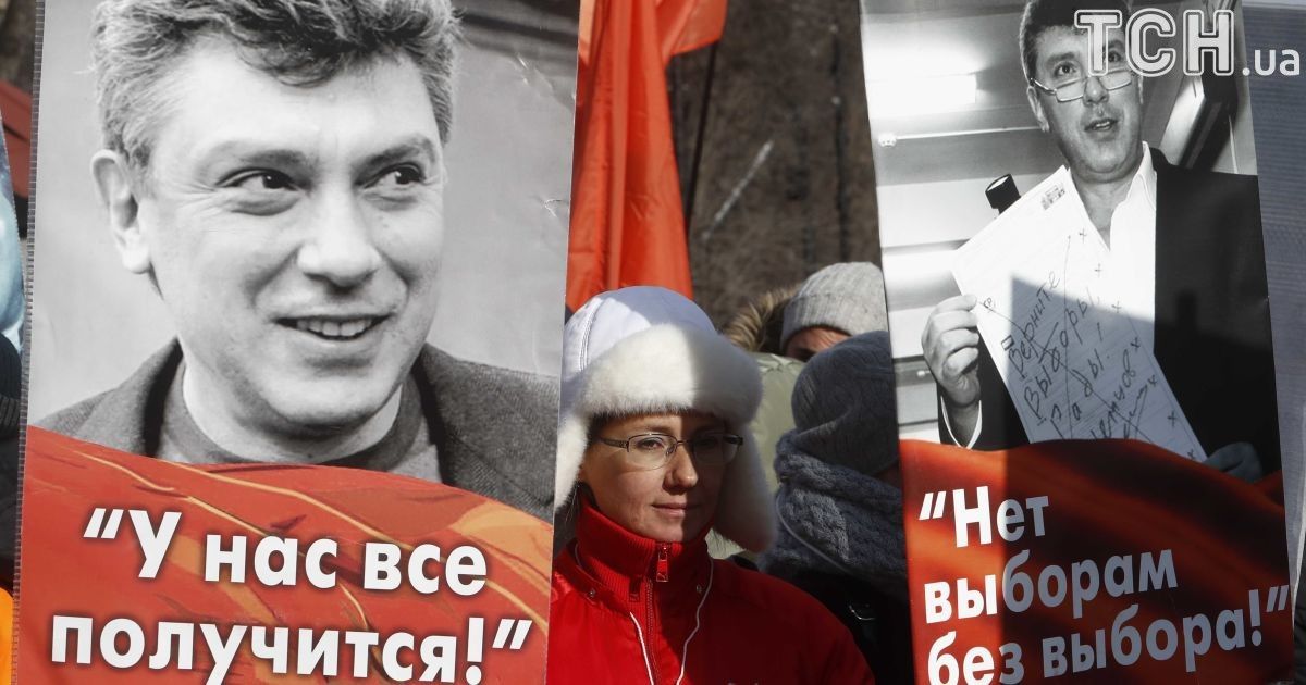 Сквер возле посольства РФ в Киеве назвали в честь Немцова