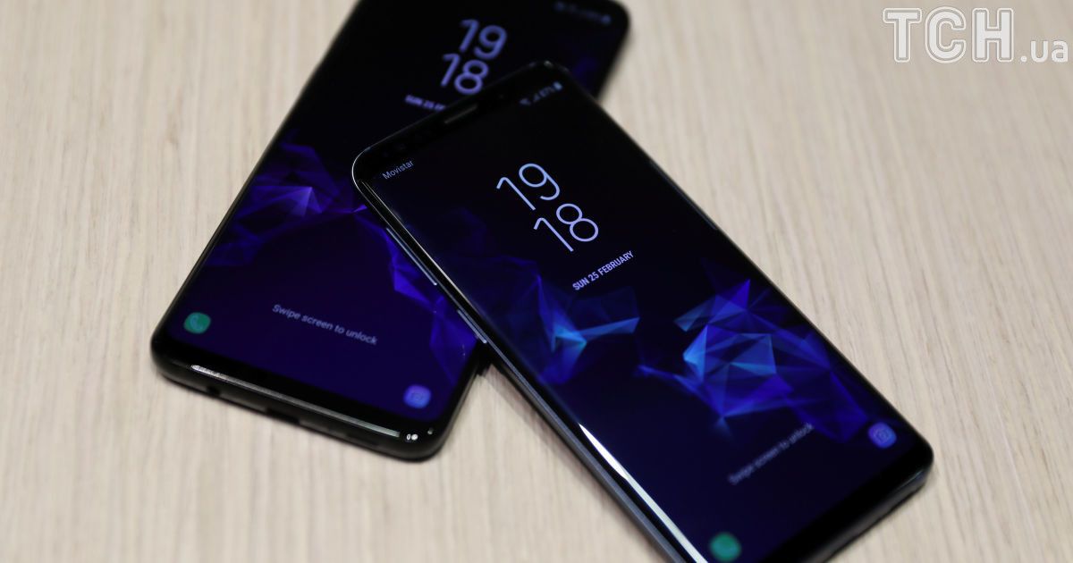 Презентація Samsung S9 і S9 Plus_5 / © Reuters