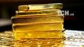 НБУ констатирует "похудение" золотовалютных резервов