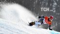 Олімпійські ігри 2018. Хто виграв медалі п’ятнадцятого змагального дня