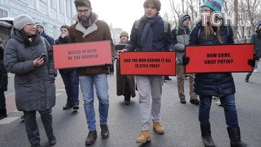 Марш пам'яті Нємцова у Москві_10 / © Reuters