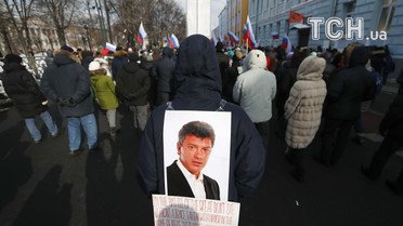 Марш пам'яті Нємцова у Москві_11 / © Reuters
