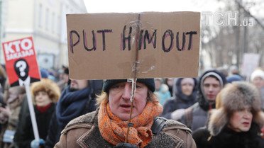 Марш пам'яті Нємцова у Москві_13 / © Reuters