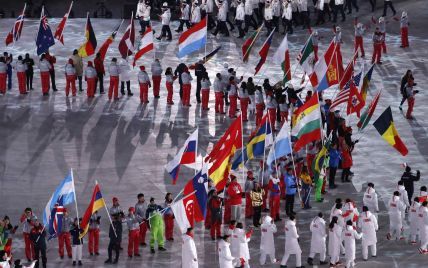 Олімпіада-2018 завершилась. Україна здобула "золото", але зганьбилась скандалом і поганим інвентарем