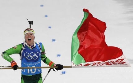 Знаменита білоруська біатлоністка Домрачева оголосила про завершення кар'єри