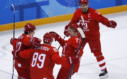 Россияне за 100 евро хотели подкупить сборную Чехии перед поединком 1/2 финала Олимпиады по хоккею