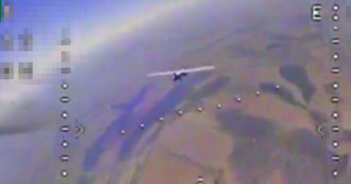 БПЛА "Мерлин-ВР"