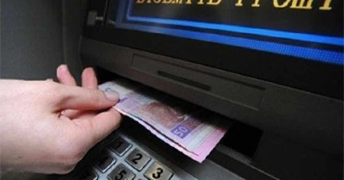Киев получил возможность увеличить доходную часть бюджета