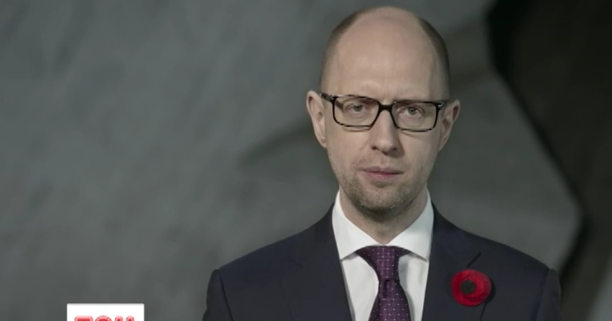 Ми перемогли тоді, ми переможемо сьогодні &ndash; Яценюк