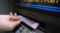 В Украине завершается эпоха "зарплатного рабства"