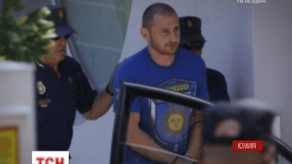 Іспанський суд не захотів відпускати сина Черновецького