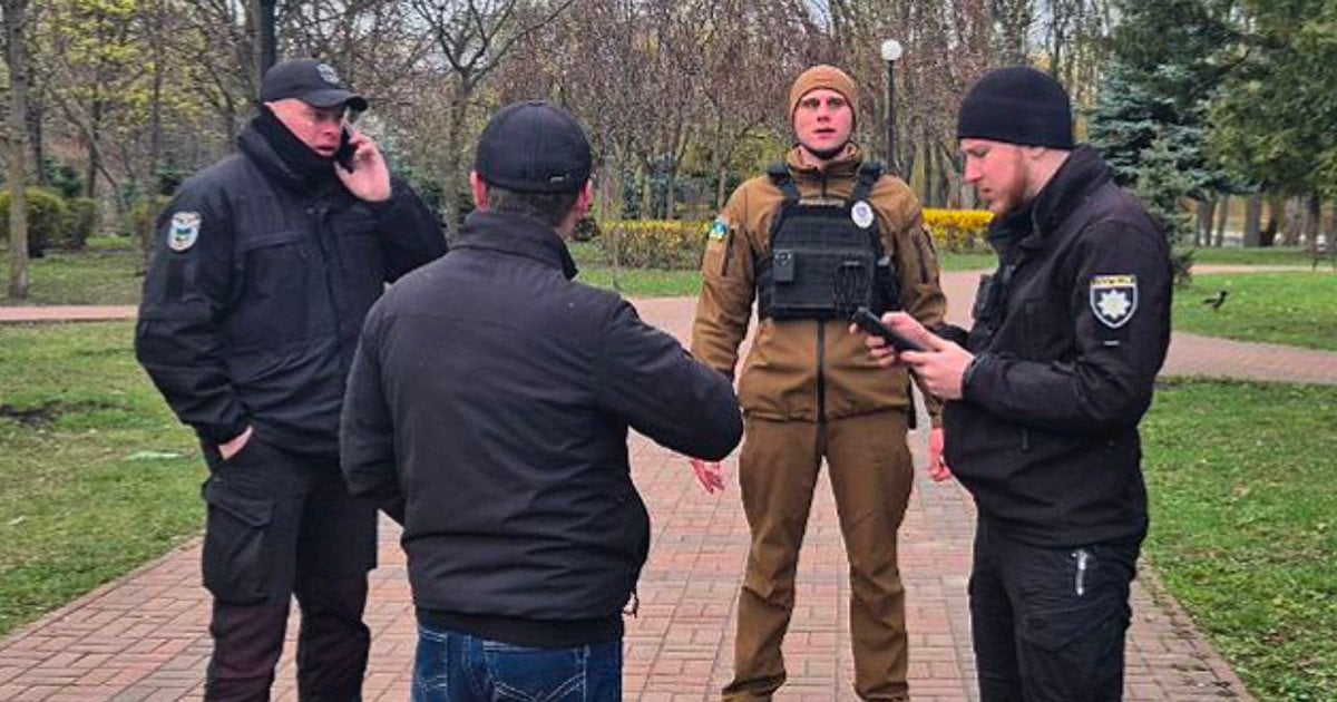 Затримання ексгібіціоніста