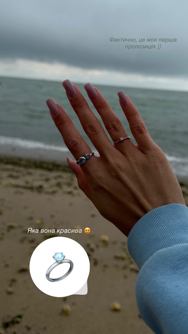Ангеліна Самчик та Євген Лісничий заручені / © instagram.com/anhelina_samchyk_trandafilova